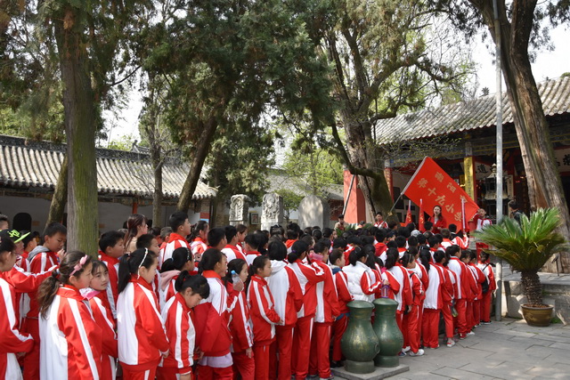 爱国主义教育基地
