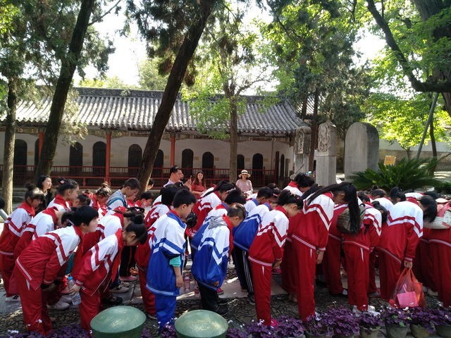 爱国主义教育基地