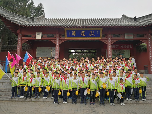 爱国主义教育基地