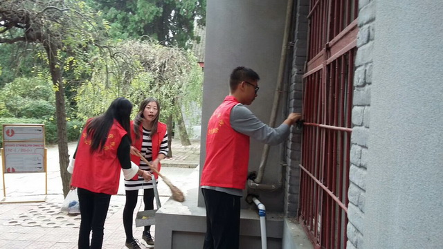 青年志愿者实习基地