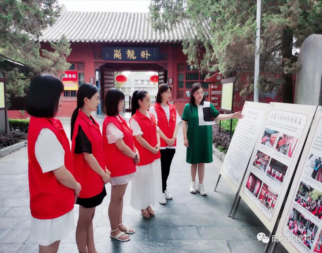 南阳武侯祠博物馆开展“文明旅游，你我同行”主题志愿服务活动