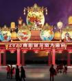 南阳卧龙岗庙会的演变传承