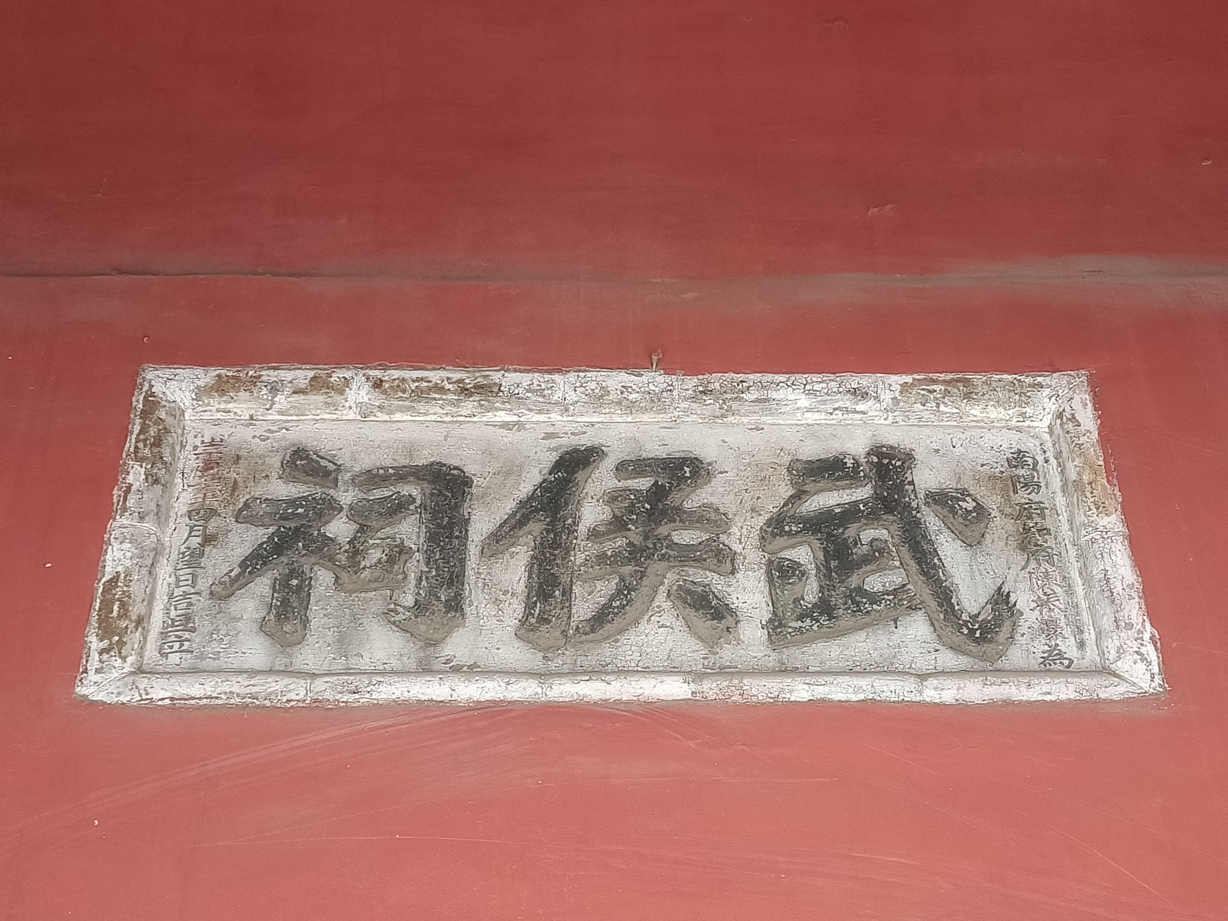微信图片_20220926105822_副本.jpg